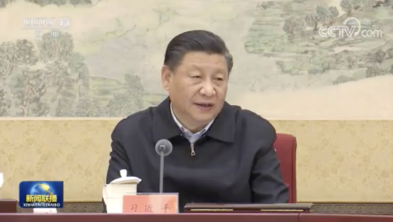 1611929657383789.png 截屏2021-01-29 下午10.12.09.png